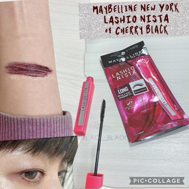 ラッシュニスタ N 04 チェリーブラック/MAYBELLINE NEW YORK/マスカラを使ったクチコミ（1枚目）