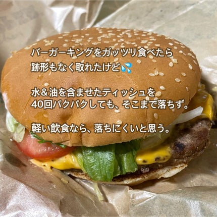 リップモンスター スフレマット/KATE/口紅を使ったクチコミ(5枚目)