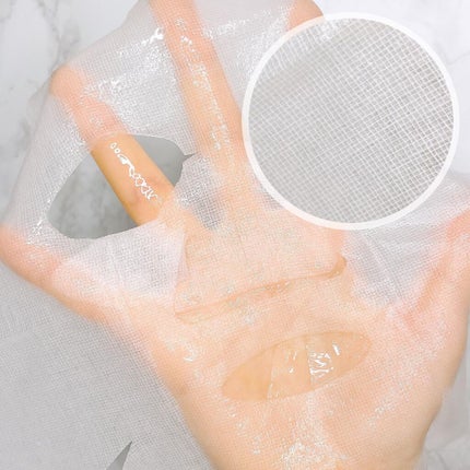 ロザリティ ウォータリーマスク/SISI/フェイスクリームを使ったクチコミ(7枚目)