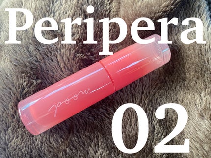 インク ムード グロイ ティント/PERIPERA/リップティントを使ったクチコミ(1枚目)