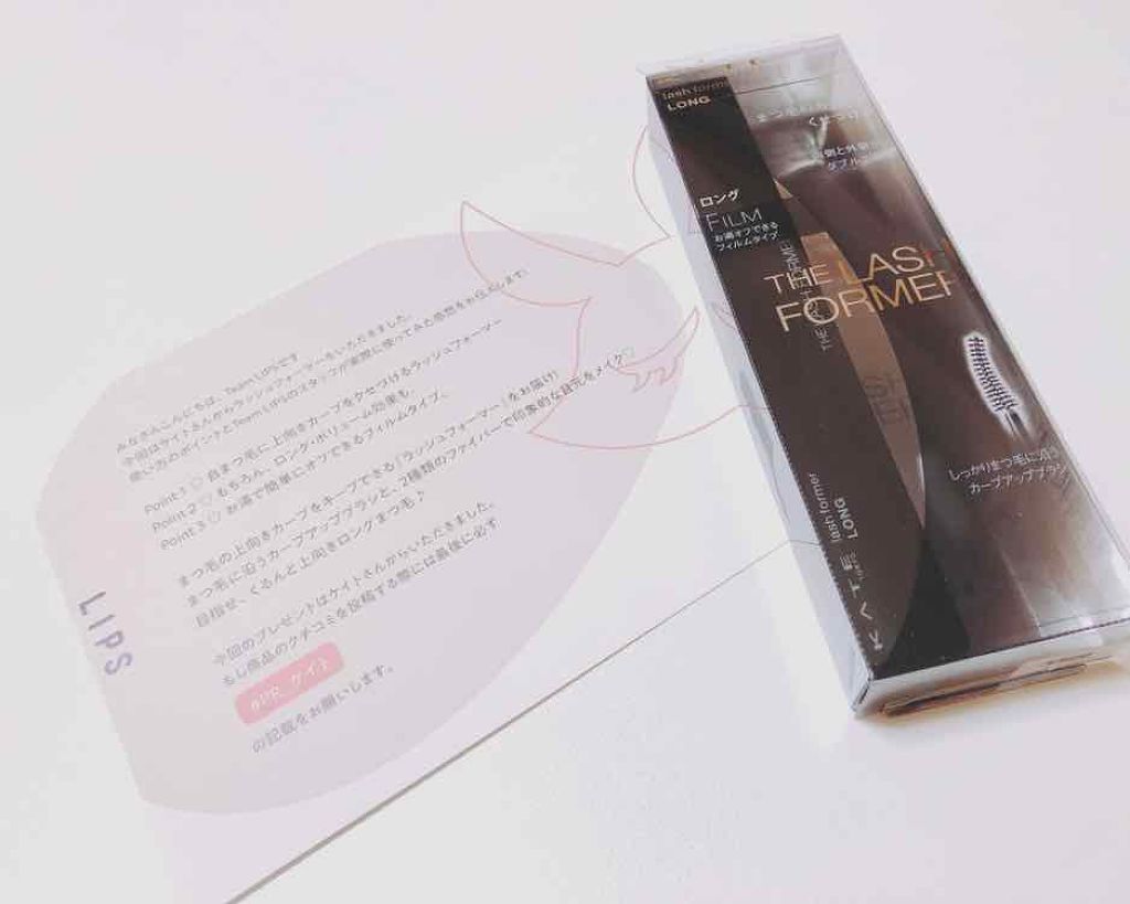 ラッシュフォーマー(ロング)/KATE/マスカラを使ったクチコミ（1枚目）