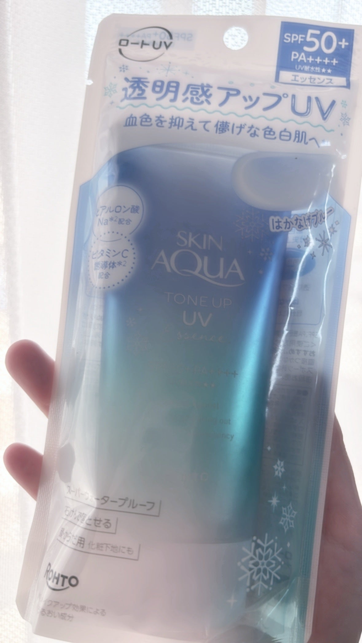 スキンアクア トーンアップUVエッセンス/スキンアクア/日焼け止めクリームを使ったクチコミ(7枚目)