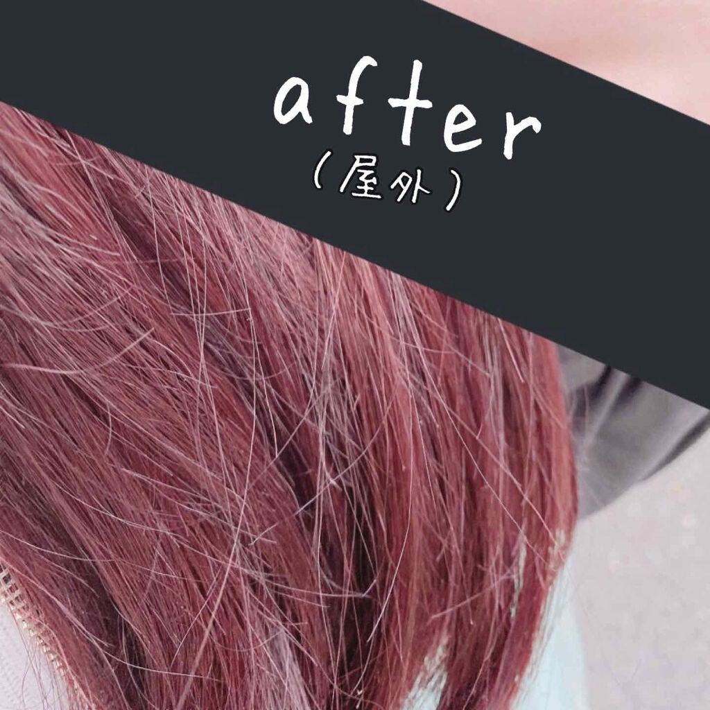泡カラー/リーゼ/ヘアカラーを使ったクチコミ(4枚目)