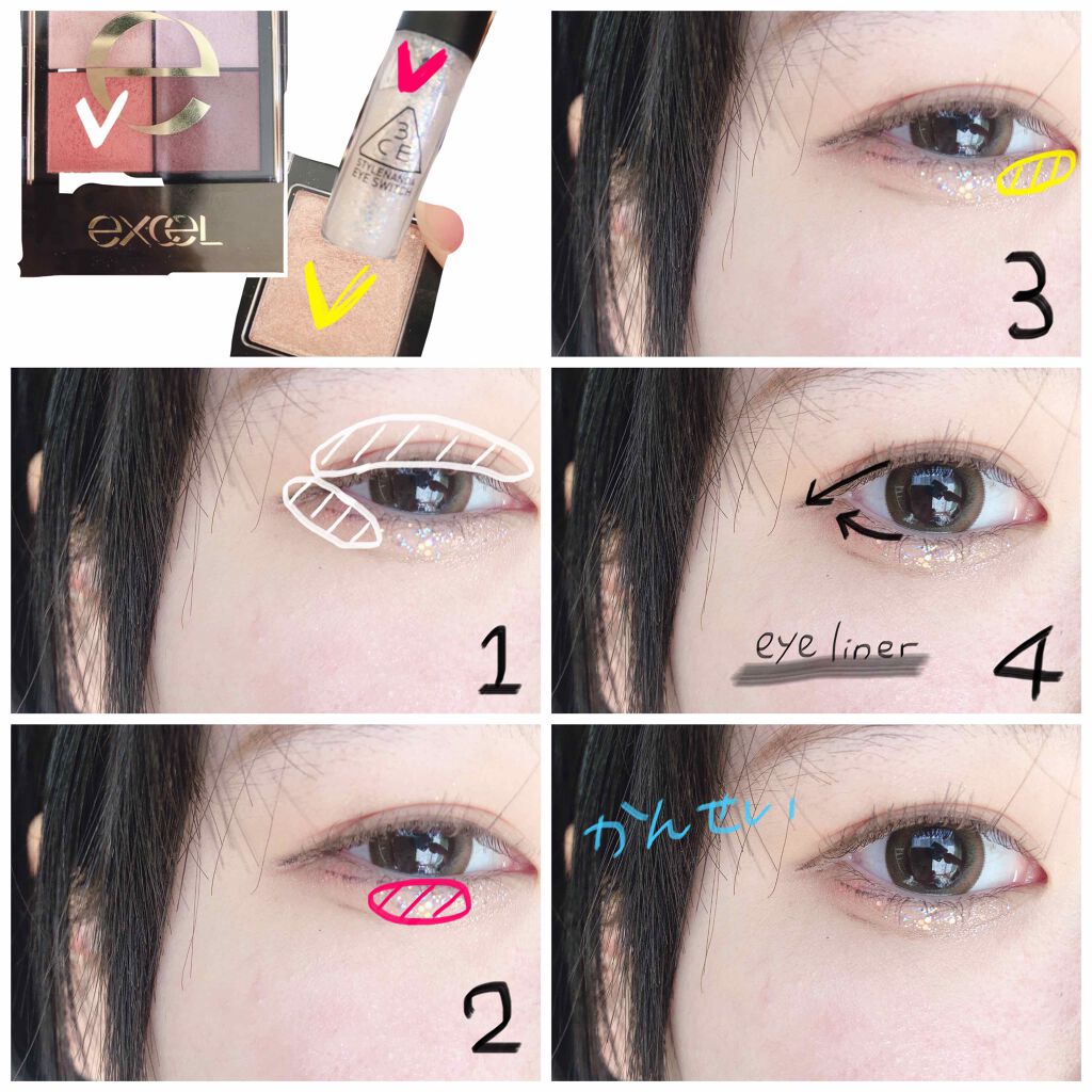 プロ シングル シャドウ/CLIO/単色アイシャドウを使ったクチコミ（2枚目）