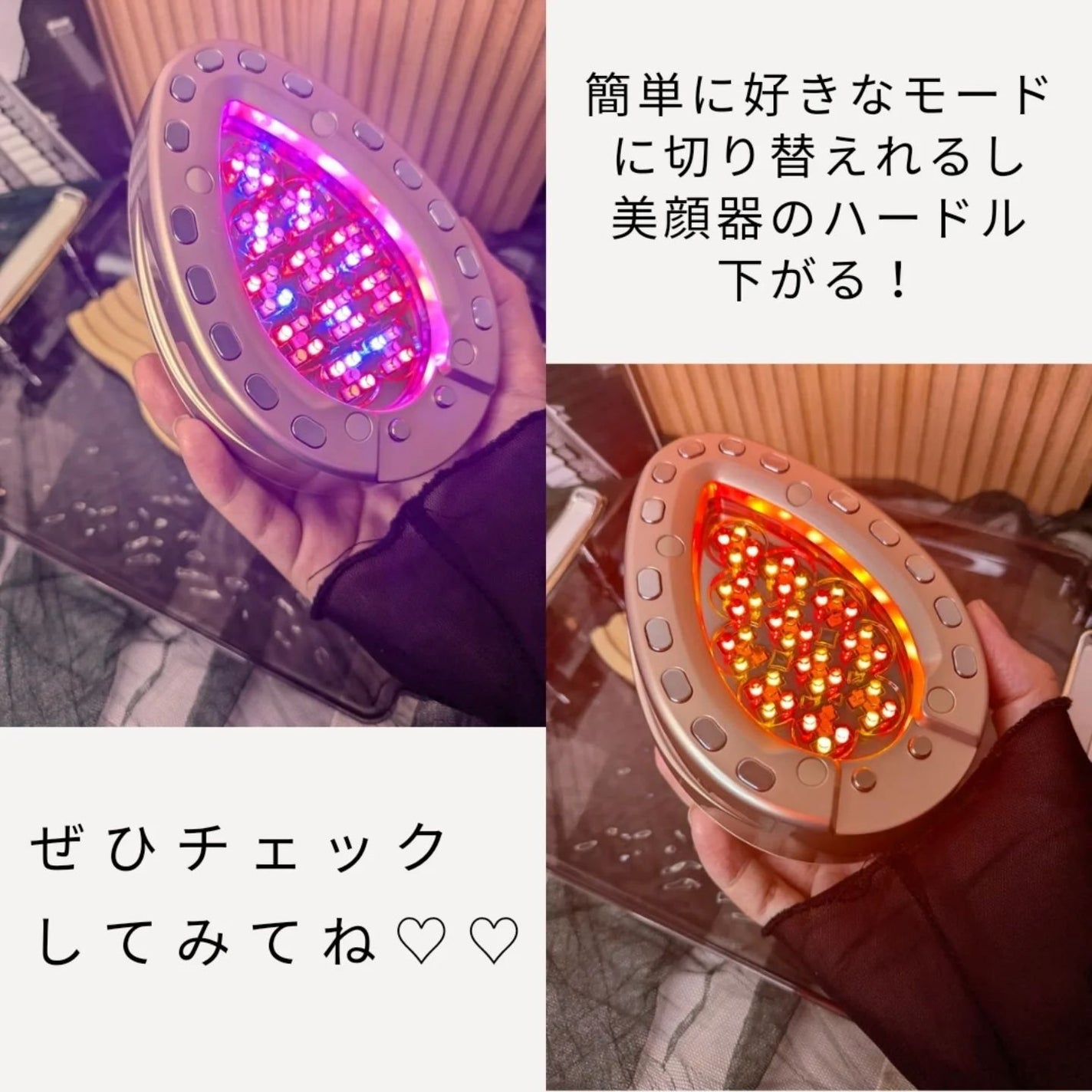 エクスイディアル オーヴォ/エクスイディアル/美顔器・マッサージを使ったクチコミ(7枚目)