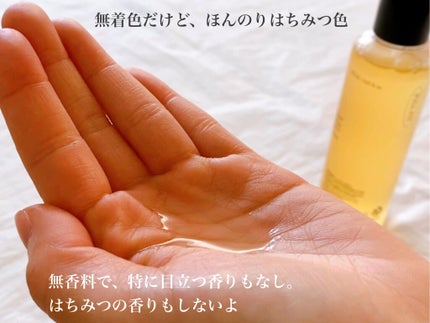 フルフィットプロポリスシナジートナー/COSRX/化粧水を使ったクチコミ(3枚目)