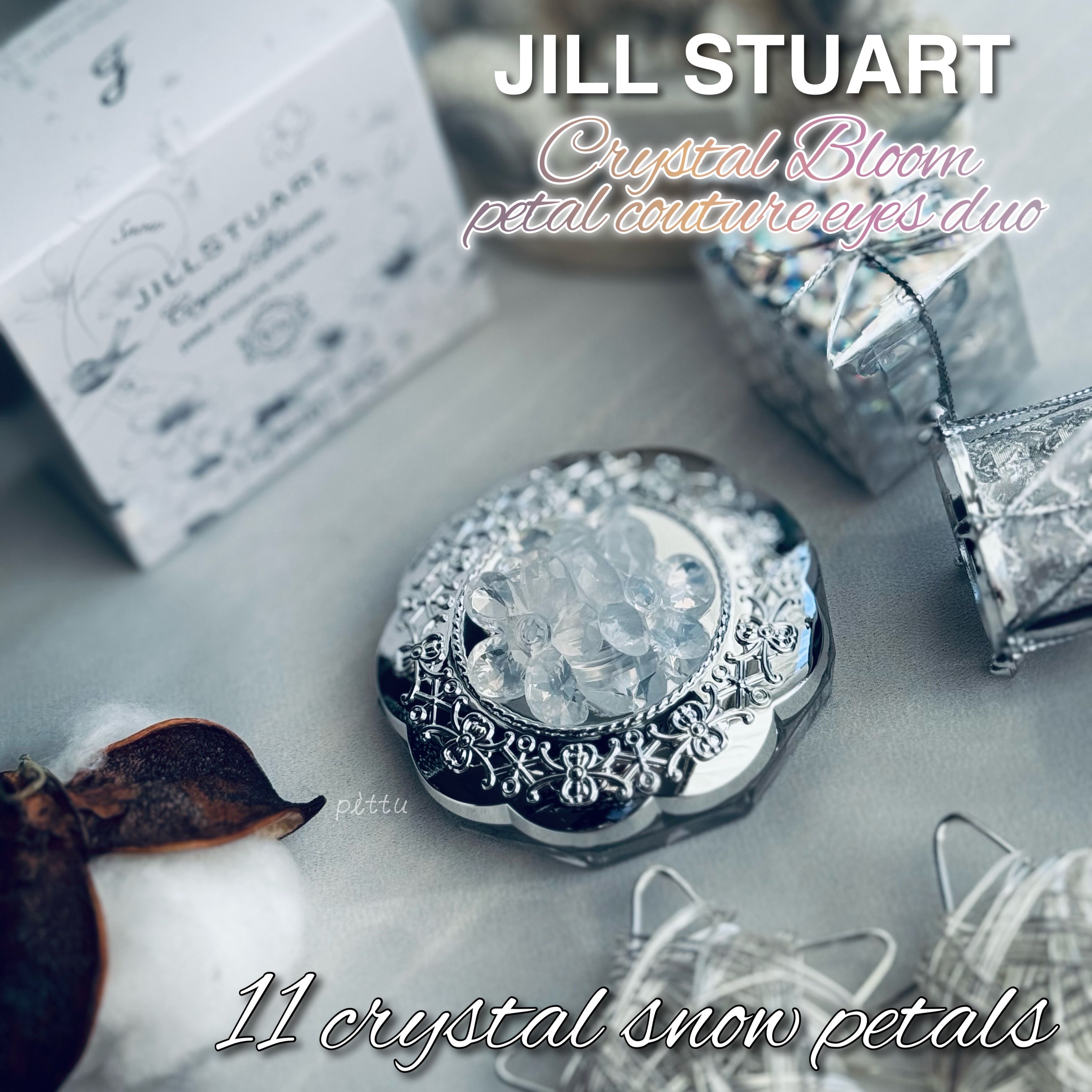 ジルスチュアート クリスタルブルーム ペタルクチュールアイズ デュオ/JILL STUART/アイシャドウパレットを使ったクチコミ（1枚目）