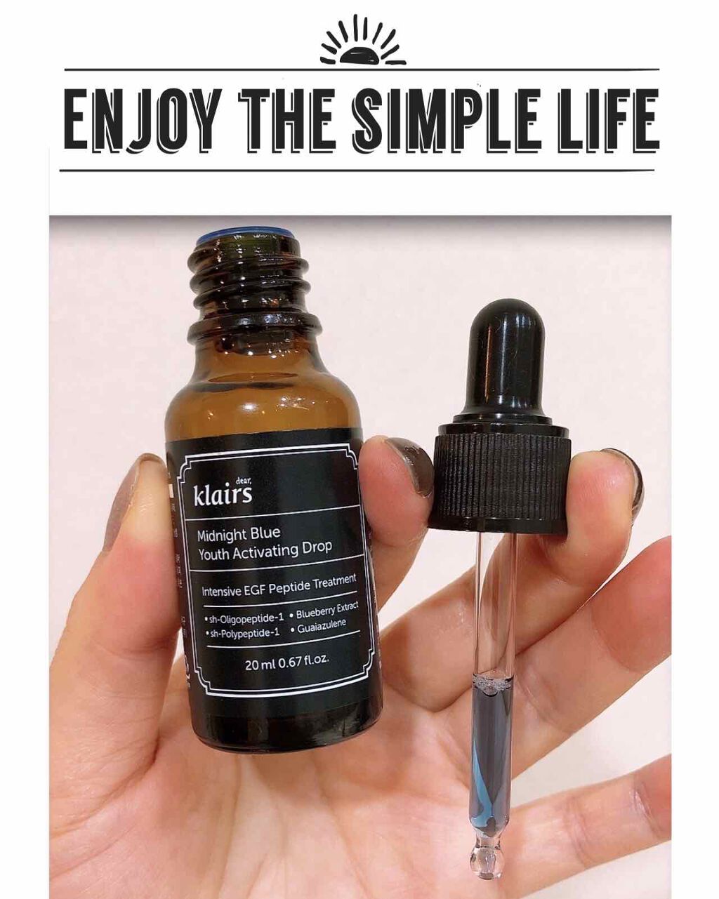 ミッドナイトブルーユースアクティベーティングドロップ(20ml)/Klairs/美容液を使ったクチコミ(1枚目)