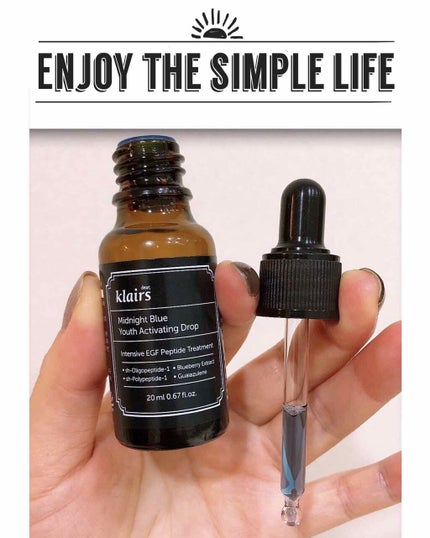 ミッドナイトブルーユースアクティベーティングドロップ(20ml)/Klairs/美容液を使ったクチコミ(1枚目)