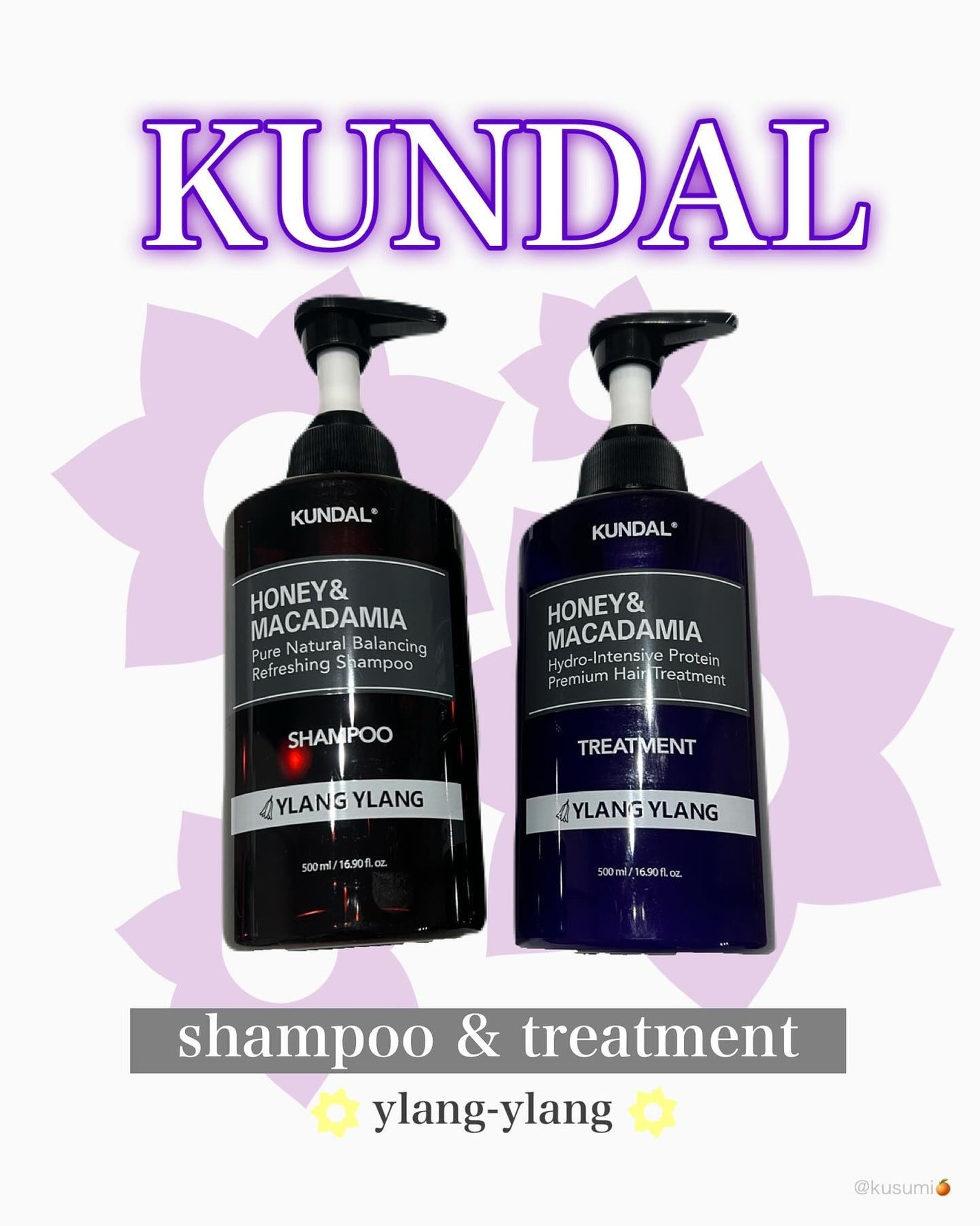 ネイチャーシャンプー/KUNDAL/市販シャンプーを使ったクチコミ(1枚目)