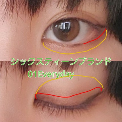 ライトリフレクタークリーム/LB/化粧下地を使ったクチコミ(2枚目)