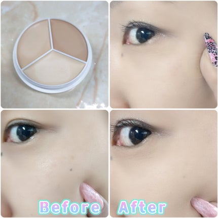 カバーアッププロコンシーラー/TFIT/パレットコンシーラーを使ったクチコミ(3枚目)