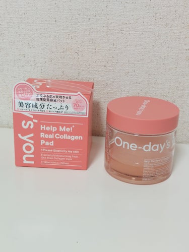 One-day's you ヘルプミー! リアルコラーゲンパッドのクチコミ「この間
鶴橋コリアンタウンへ行ってきました♡
そのときにコスメショップで購入

One-day.....」（1枚目）