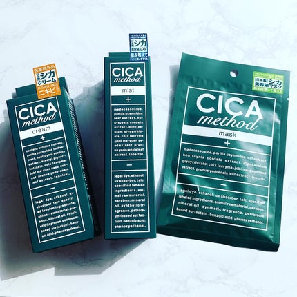 シカ メソッド クリーム/コジット/フェイスクリームを使ったクチコミ(1枚目)