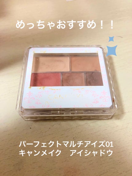 花譜 on LIPS 「初投稿なんでこんなのでいいのか悪いのか全然わかんない(´・ω・..」(3枚目)