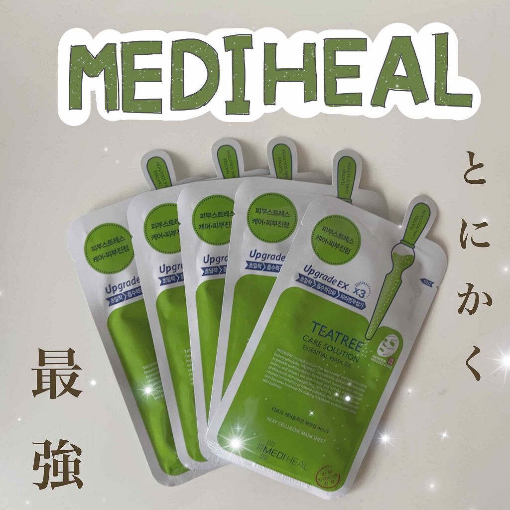 ティーツリーケアソリューション アンプルマスクJEX/MEDIHEAL/シートマスク・パックを使ったクチコミ(1枚目)