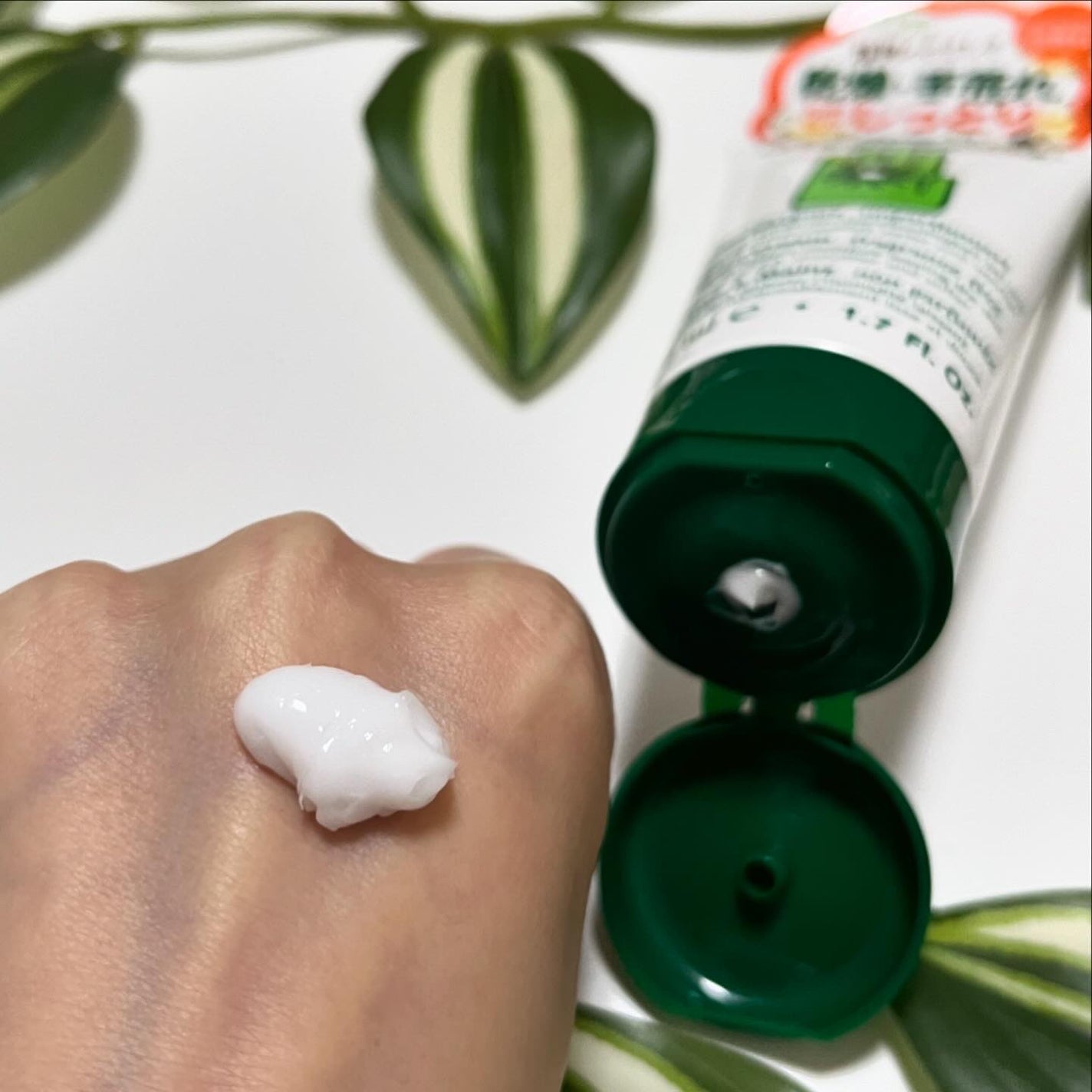 ハンドクリームA ソフト(フローラル)/グリソメド/ハンドクリームを使ったクチコミ(4枚目)