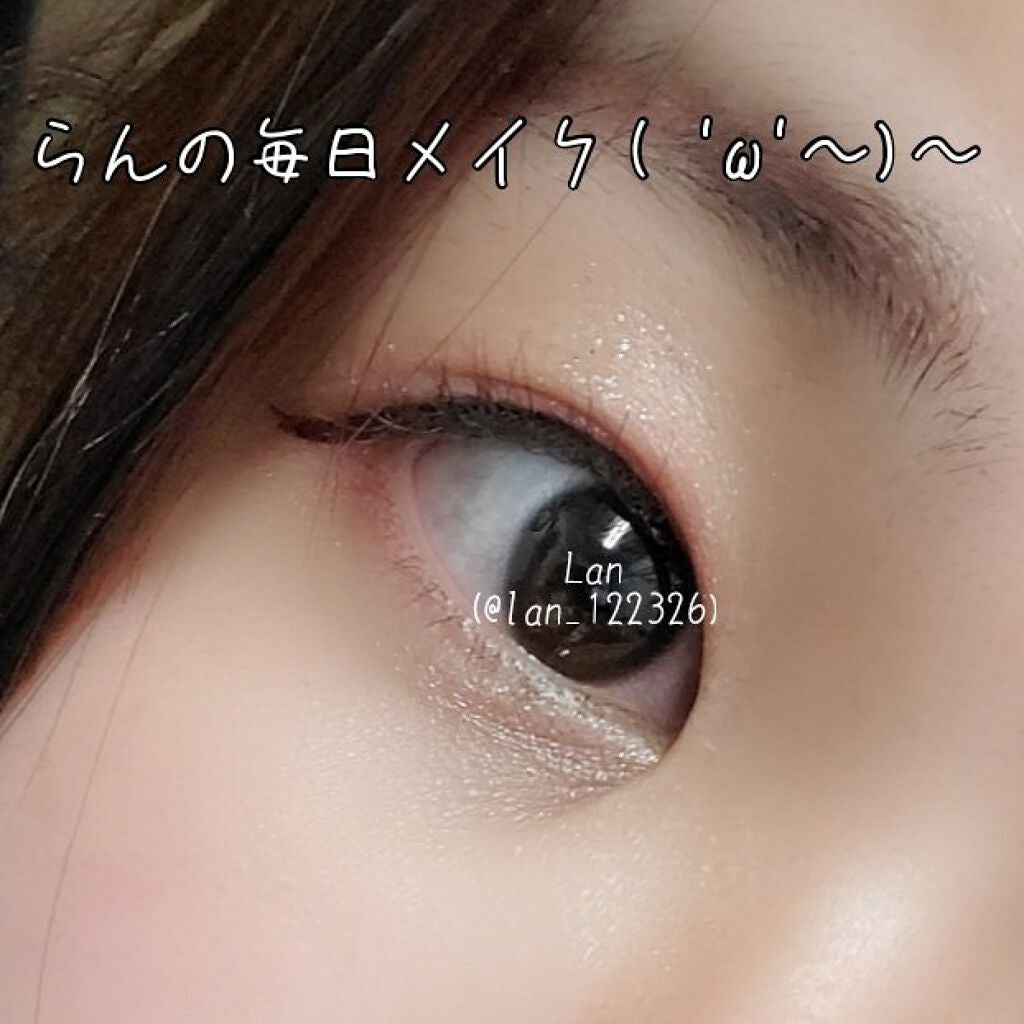 アイビューティー フィクサー WP/アストレア ヴィルゴ/二重まぶた用アイテムを使ったクチコミ(2枚目)