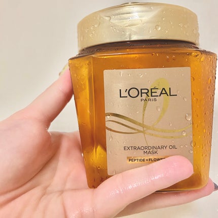 ãšã¯ã¹ãã©ãªãŒãã£ããªãŒ ãªã€ã« ãã¢ãã¹ã¯/ãã¬ã¢ã« ããª/ãã¢ãã¹ã¯ã»ãã¢ããã¯ã䜿ã£ãã¯ãã³ãïŒ2æç®ïŒ