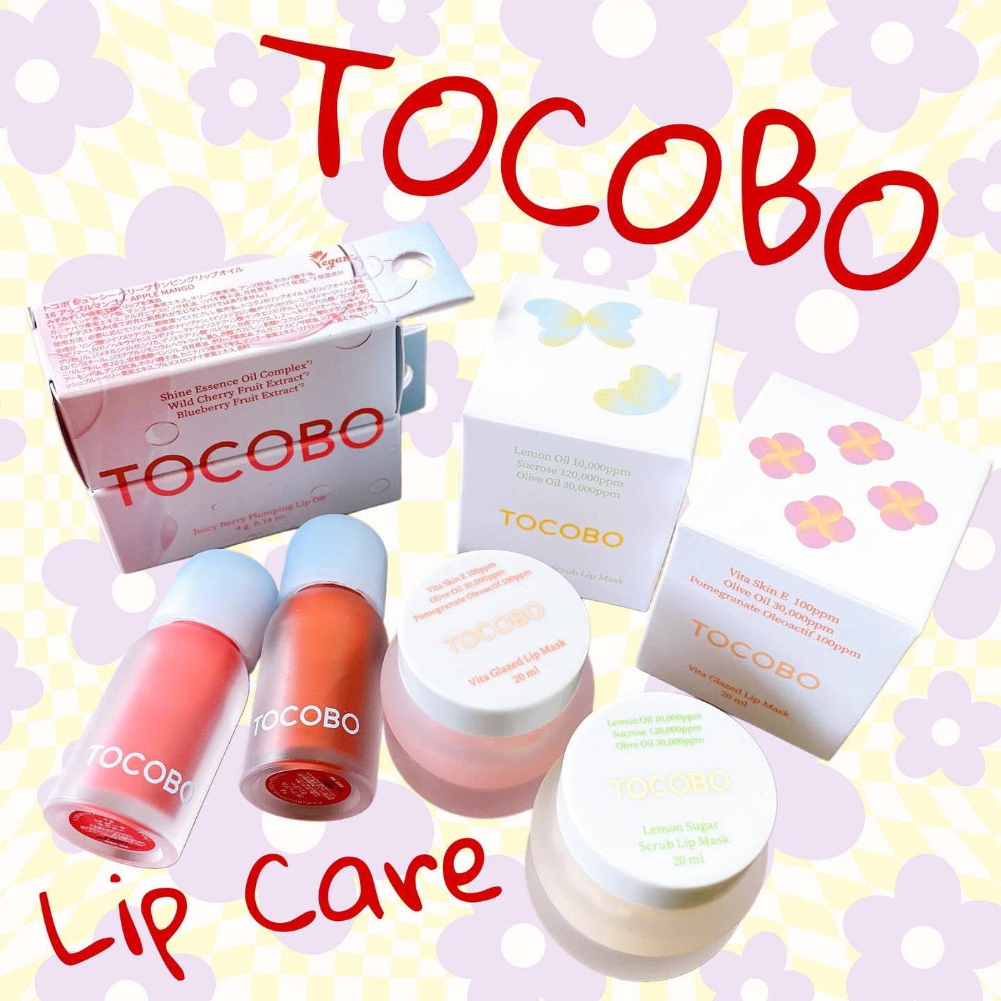 ビタグレーズドリップマスク/TOCOBO/リップマスクを使ったクチコミ(1枚目)