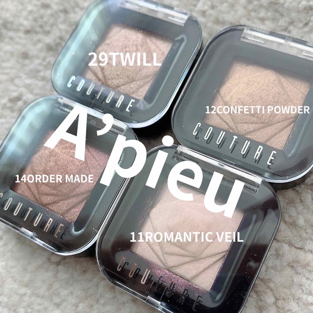 クチュールシャドウ 11 ROMANTIC VEIL/A’pieu/単色アイシャドウを使ったクチコミ（2枚目）