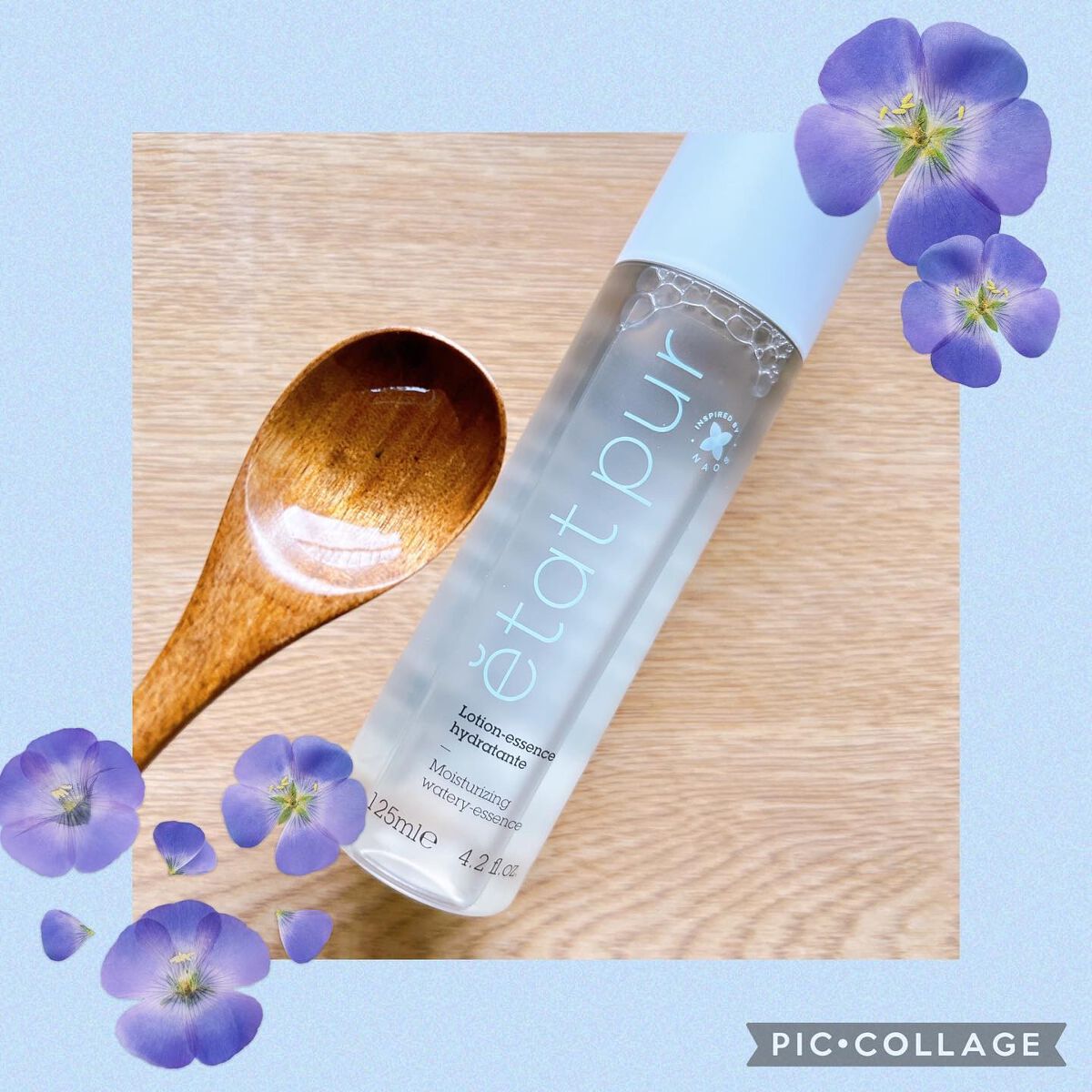 モイスチャライジング ウォータリーエッセンス/エタピュール/ブースター・導入液を使ったクチコミ(2枚目)