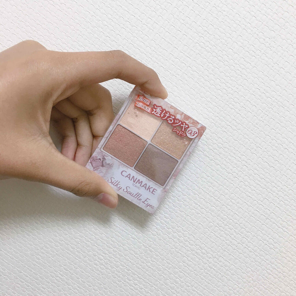 キャンメイク　シルキースフレアイズ　
750+tax
03 レオパードブロンズ

こちらは冬に話題になってましたよね！
限定だったものが定番化されて戻ってきたので買ってしまいました！！

01、02、03とあるのですが、03が1番発色が良く