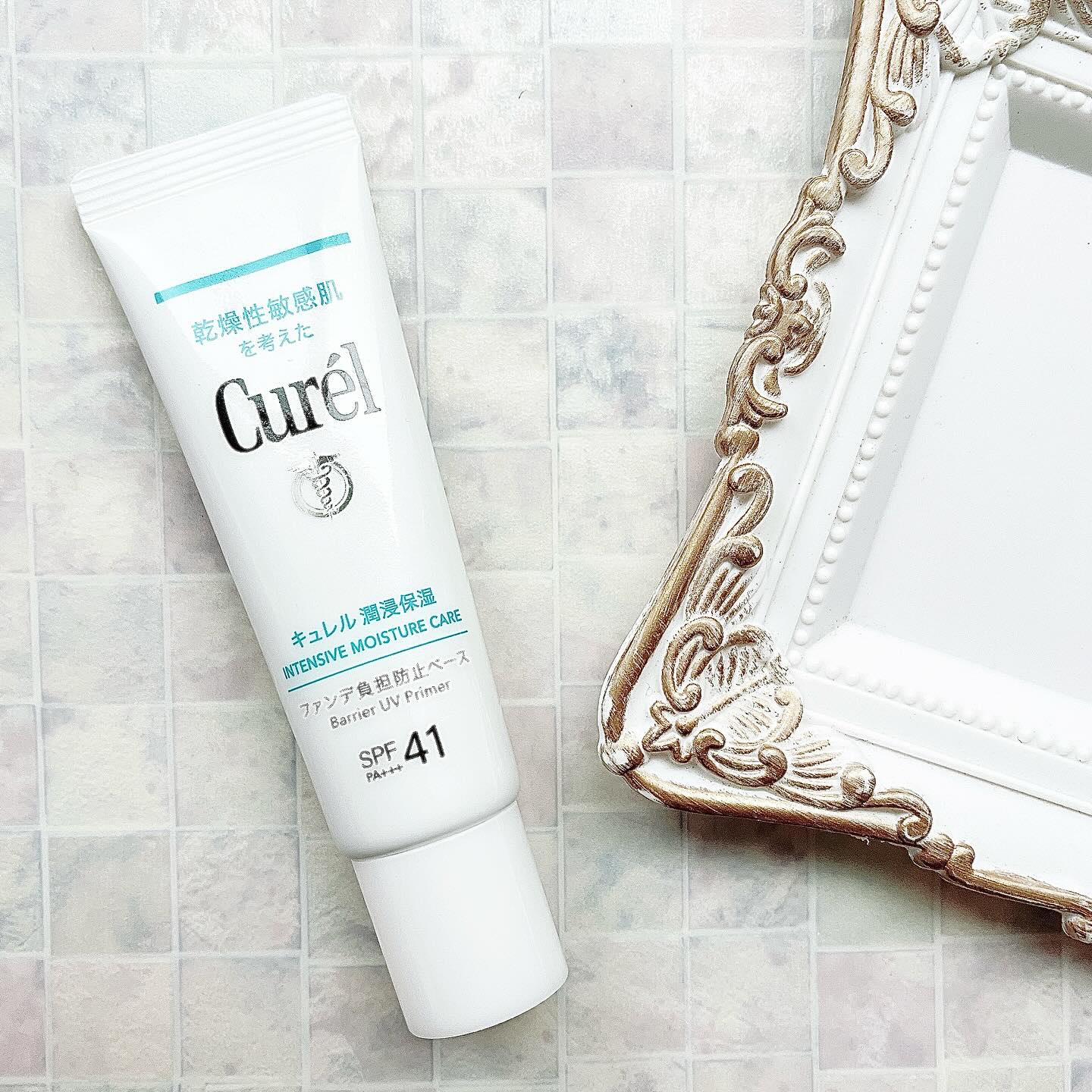 キュレル 潤浸保湿 ファンデ負担防止ベース/キュレル/化粧下地を使ったクチコミ（1枚目）