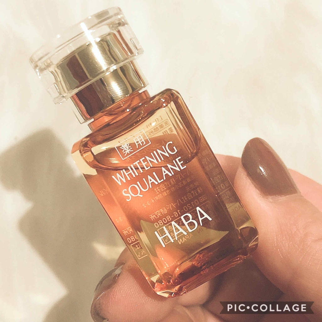 薬用ホワイトニングスクワラン/HABA/フェイスオイルを使ったクチコミ（1枚目）
