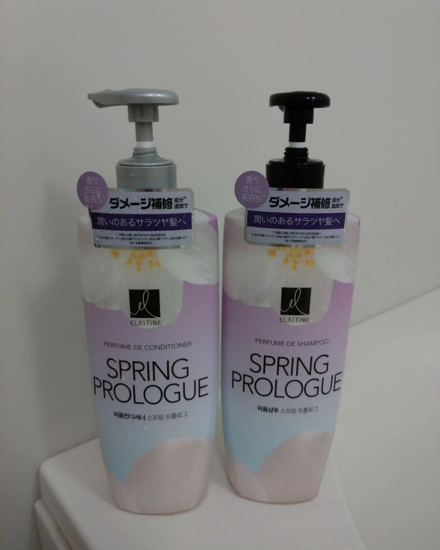 パフュームシャンプー&コンディショナー/エラスチン/シャンプー・コンディショナーを使ったクチコミ(1枚目)