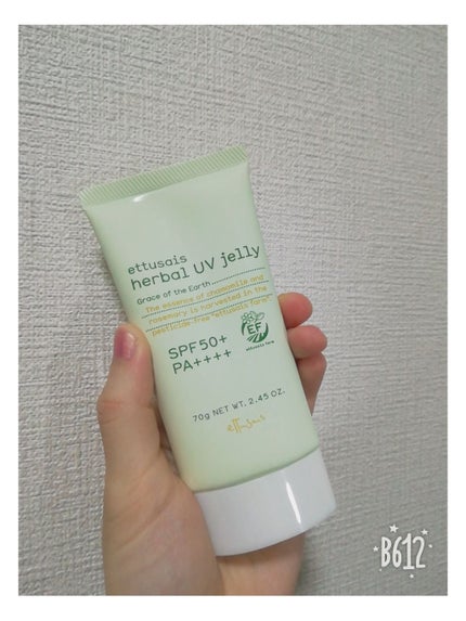 ハーバルUVジェリー/ettusais/日焼け止め・UVケアを使ったクチコミ(1枚目)