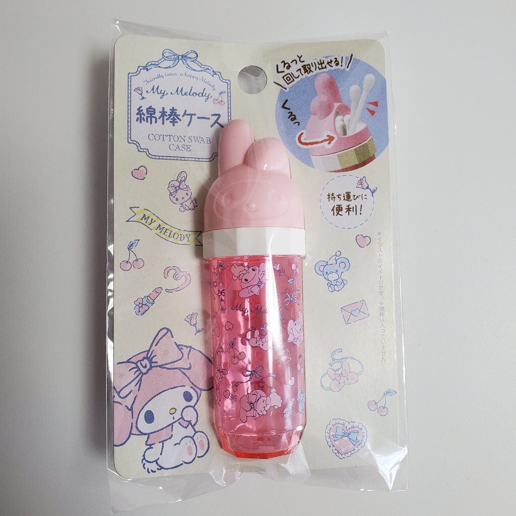 綿棒ケース/セリア/ボディグッズを使ったクチコミ(2枚目)