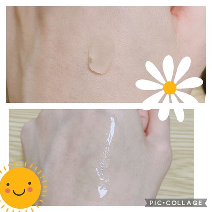 EDW コンセントレート セラム/THE BODY SHOP/美容液を使ったクチコミ(2枚目)