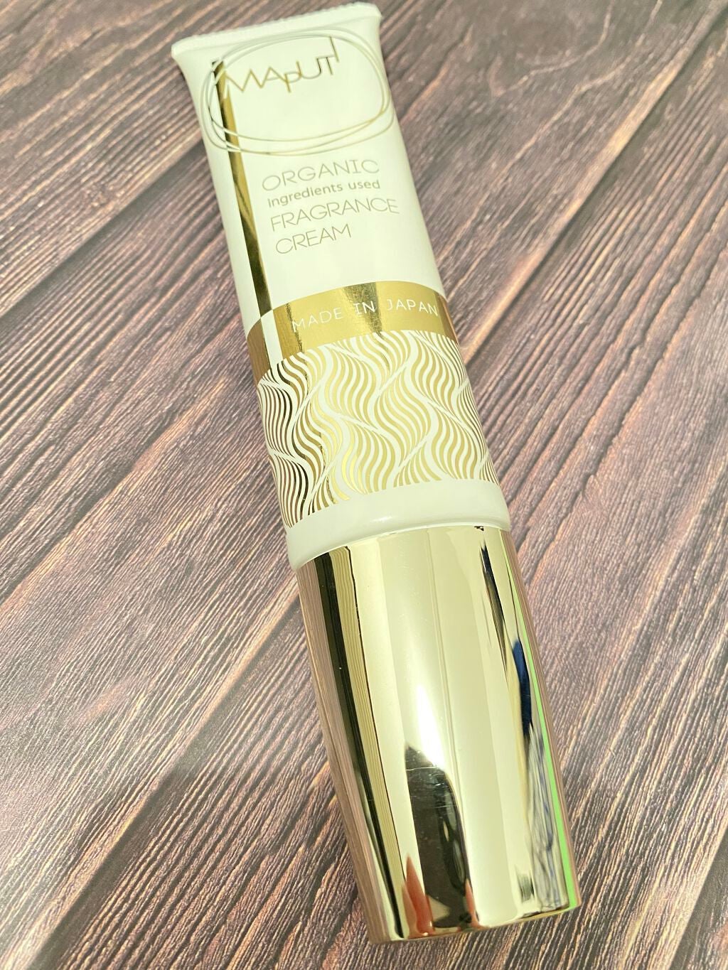 オーガニックフレグランスバストクリーム/MAPUTI/バスト・ヒップケアを使ったクチコミ(1枚目)
