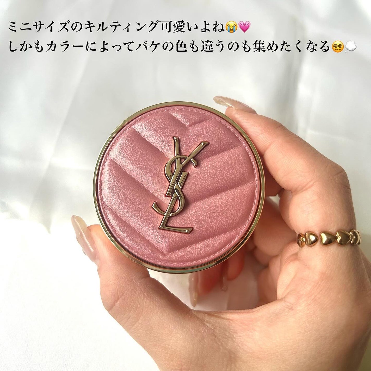 YSL メイクミーブラッシュ パウダー/YVES SAINT LAURENT BEAUTE/パウダーチークを使ったクチコミ(5枚目)
