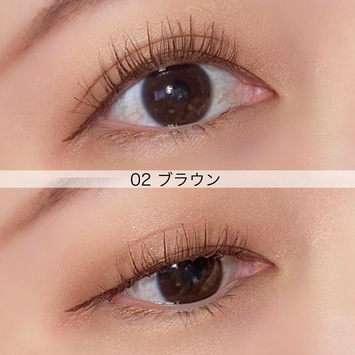 耐久カールマスカラ/CEZANNE/マスカラを使ったクチコミ(8枚目)