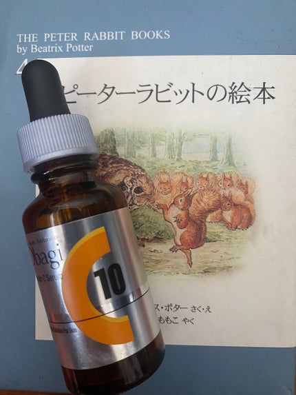 オバジC10セラム/オバジ/美容液を使ったクチコミ(1枚目)