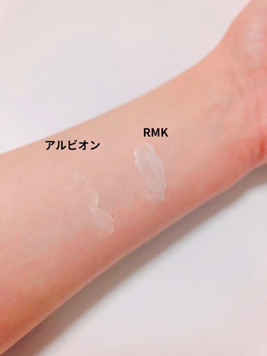 RMK スムースフィット ポアレスベース/RMK/化粧下地を使ったクチコミ（3枚目）