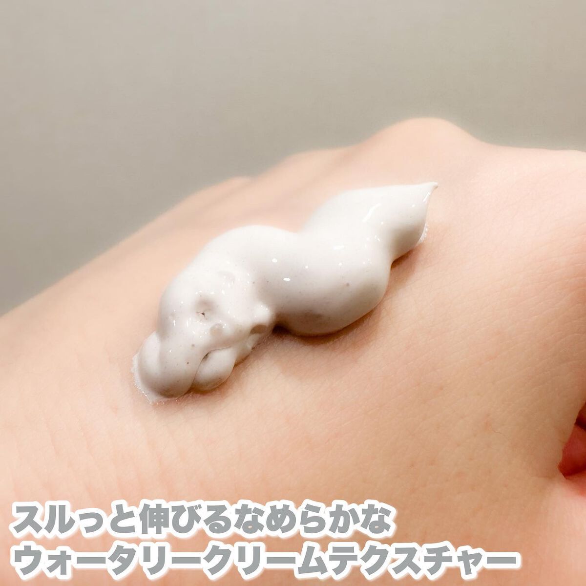 ヴォルカニック カーミング ポア クレイマスク/innisfree/洗い流すパック・マスクを使ったクチコミ(3枚目)