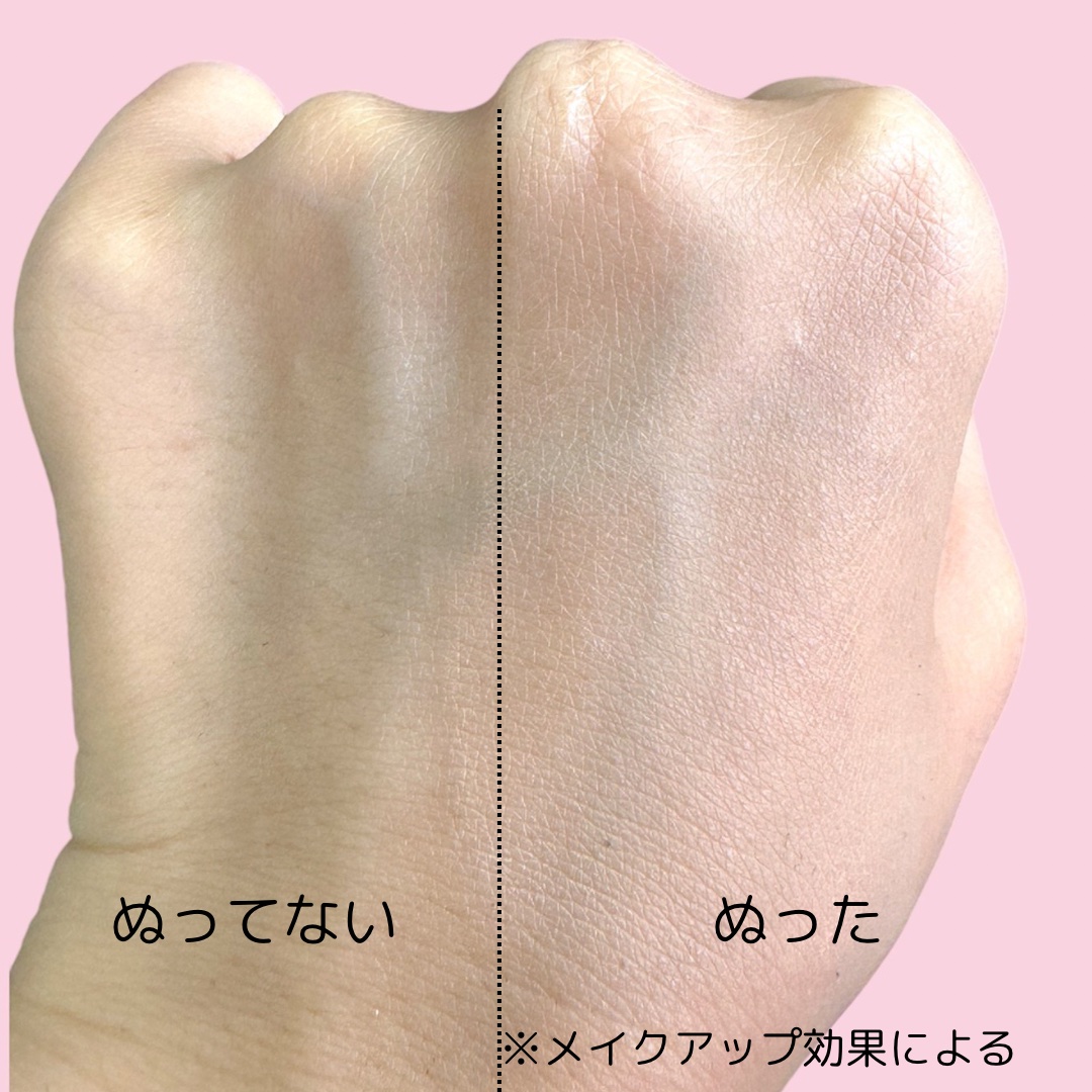 エスポア ビーグロー ボリュームクッション/espoir/クッションファンデーションを使ったクチコミ（2枚目）