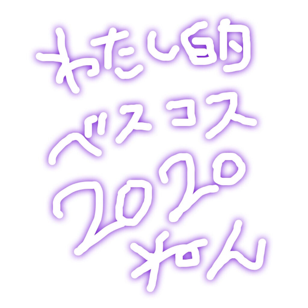 ゲル ファンデーション プライマー/ANNA SUI/化粧下地を使ったクチコミ(1枚目)