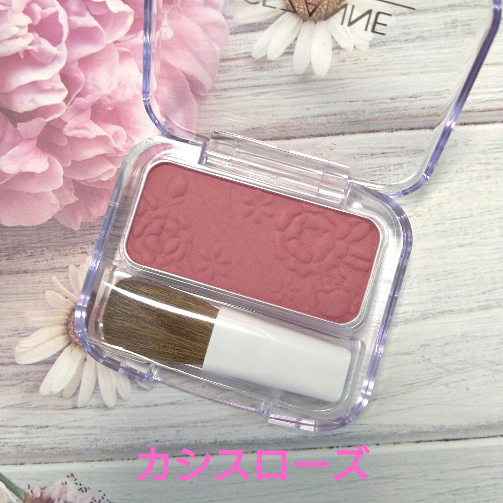 レ キャトル オンブル/CHANEL/アイシャドウパレットを使ったクチコミ（2枚目）