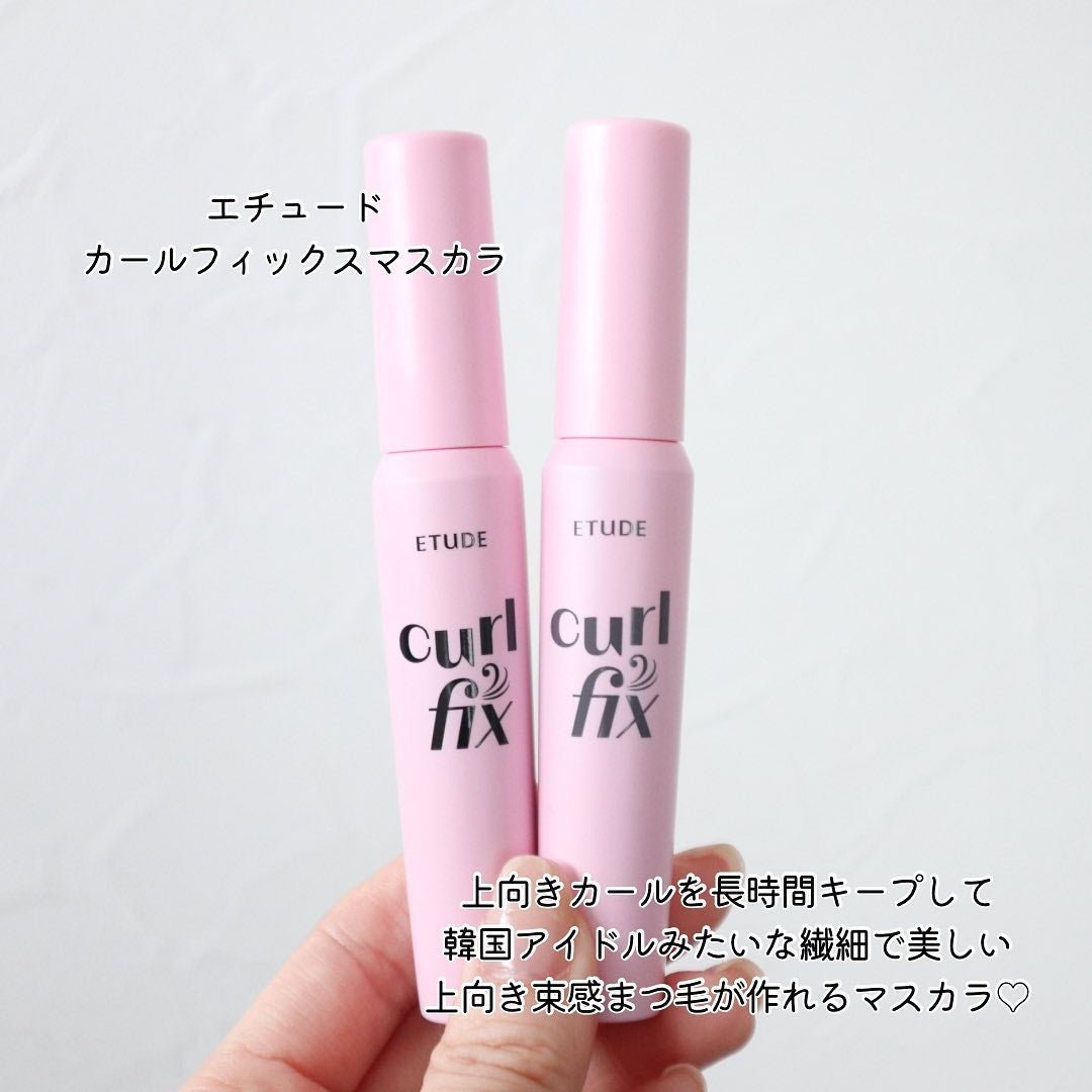 マスカラフィクサー パーフェクトラッシュ/ETUDE/マスカラ下地を使ったクチコミ(2枚目)