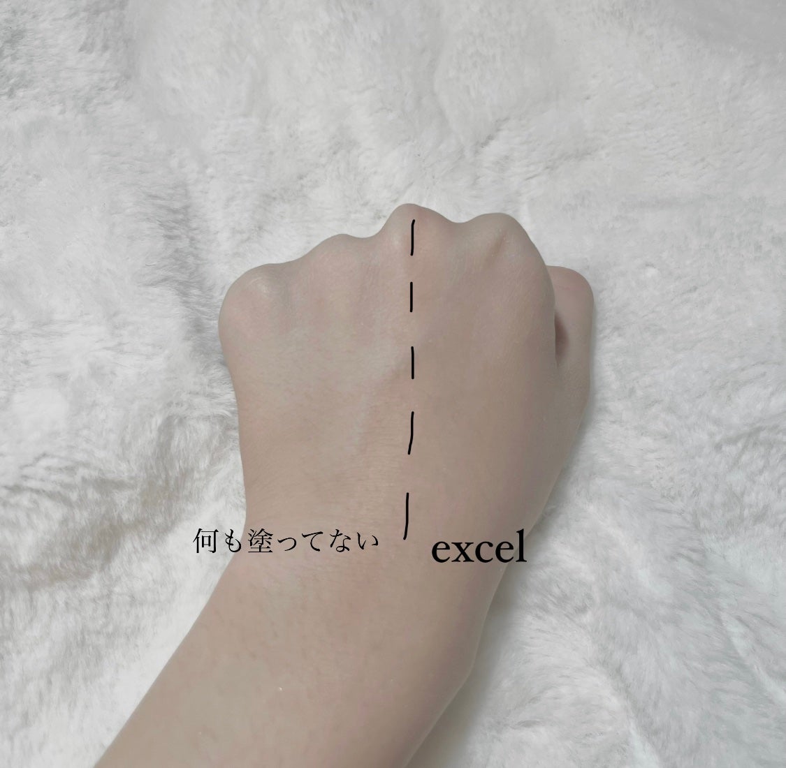 ã¢ãããŒããŠã¢ã¹ãã³/excel/åç²§äžå°ã䜿ã£ãã¯ãã³ãïŒ2æç®ïŒ