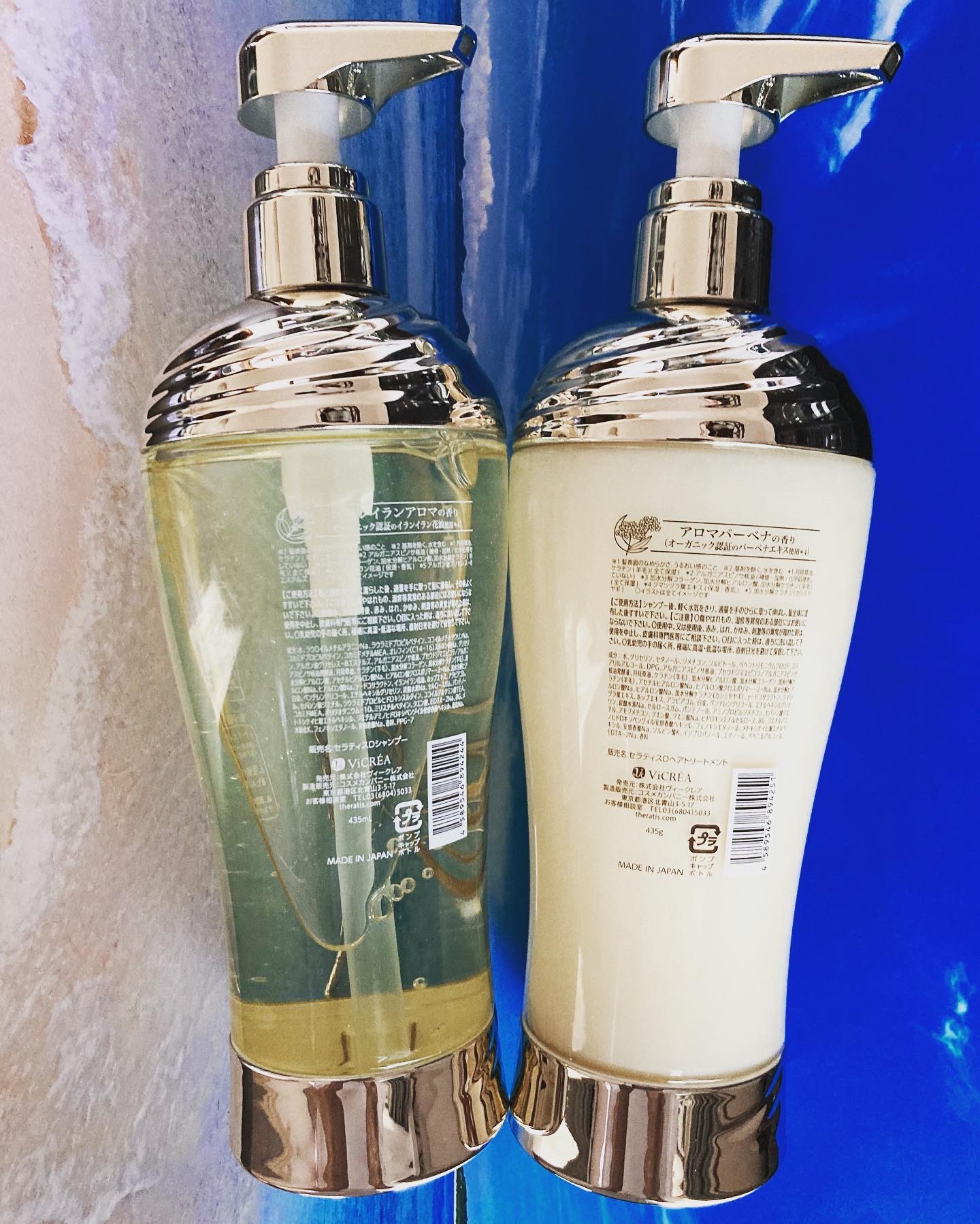 ドリーミー モイスト シャンプー/ヘアトリートメント/THERATIS/市販シャンプーを使ったクチコミ（2枚目）