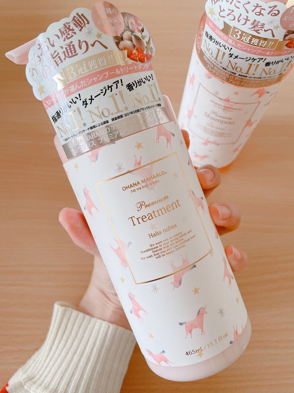 オハナ・マハロ フレグランス プレミアムシャンプー ハリーア ノヘア/OHANA MAHAALO/シャンプー・コンディショナーを使ったクチコミ(6枚目)