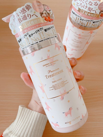 オハナ・マハロ フレグランス プレミアムシャンプー ハリーア ノヘア/OHANA MAHAALO/シャンプー・コンディショナーを使ったクチコミ(6枚目)