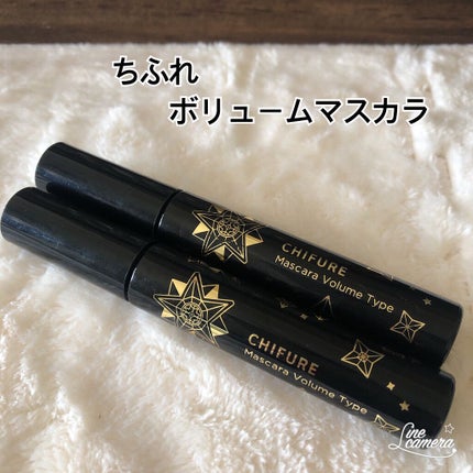 ラッシュエキスパンダー ロングロングロング/MAJOLICA MAJORCA/マスカラを使ったクチコミ(4枚目)