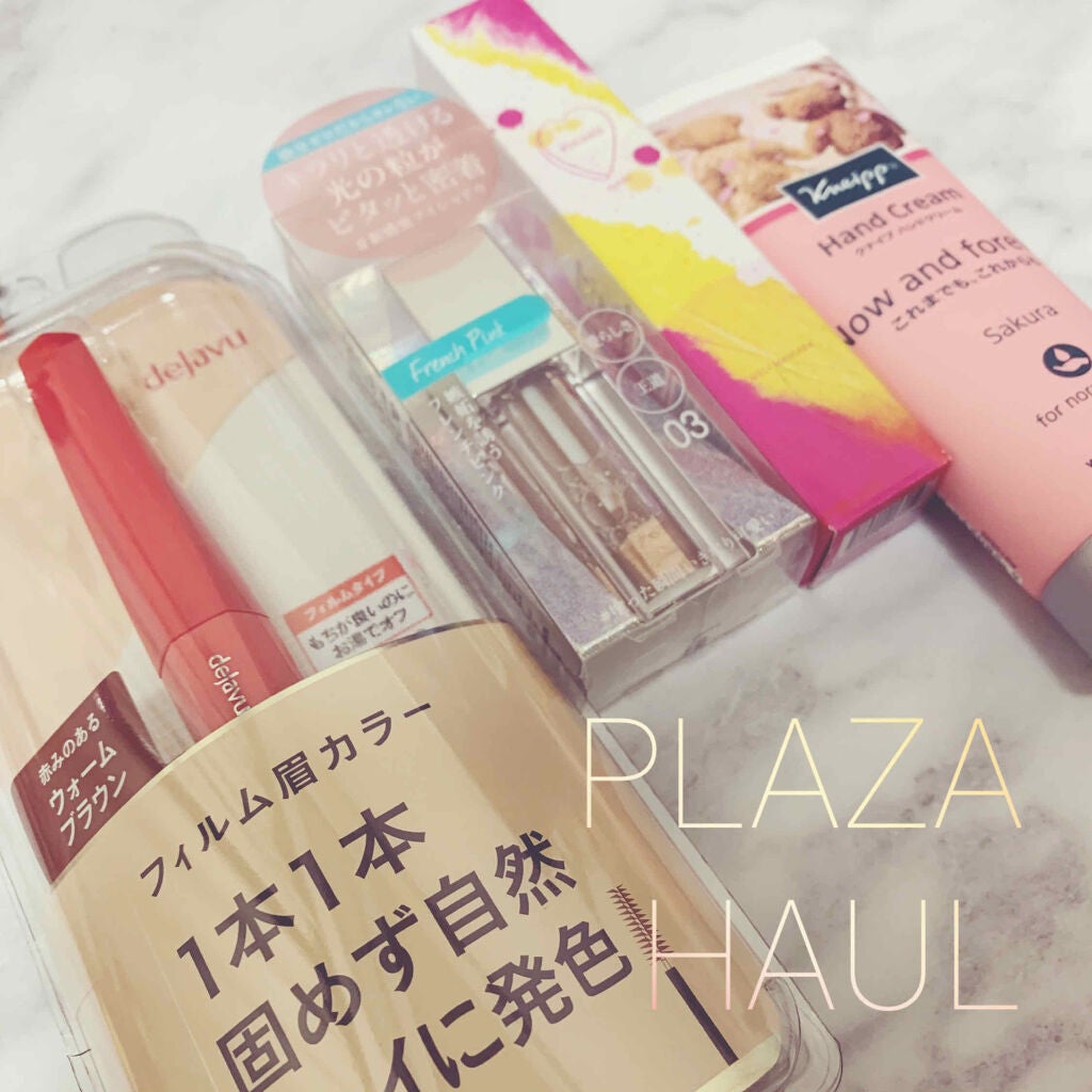 クナイプ ハンドクリーム サクラの香り/クナイプ/ハンドクリームを使ったクチコミ(1枚目)