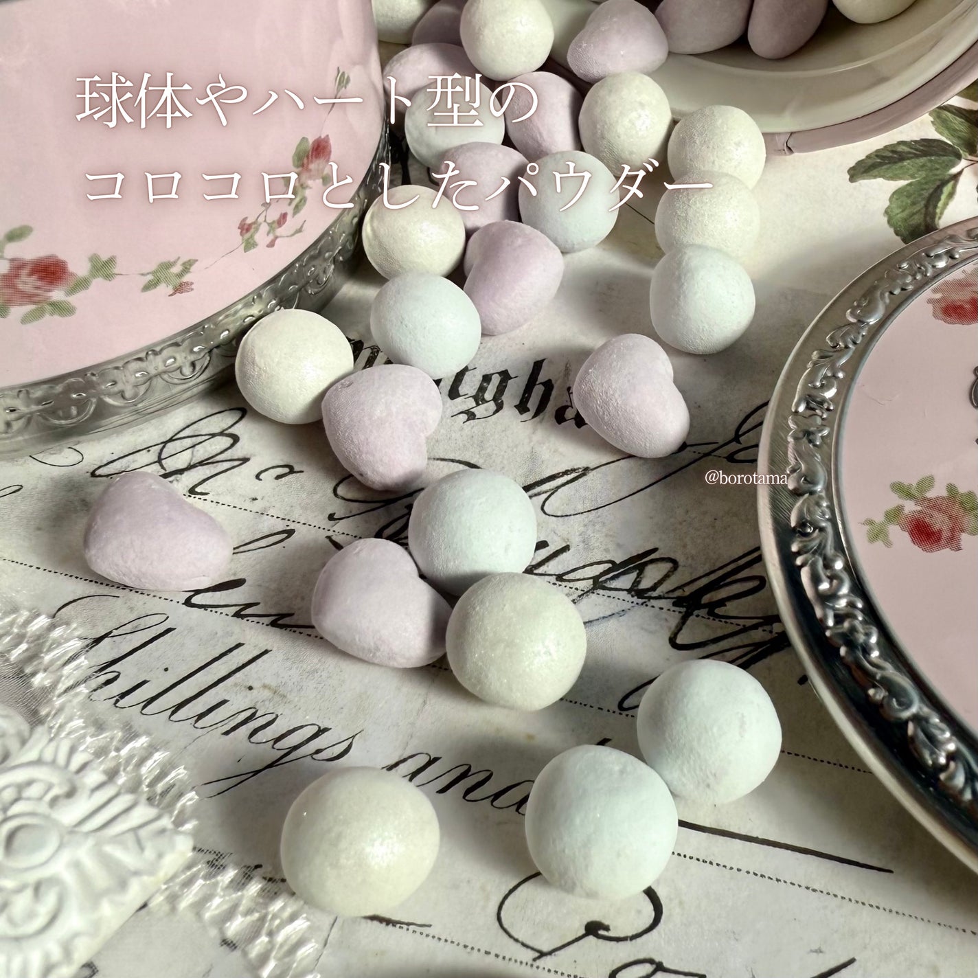 アントワネットペルルフェイスパウダー/MilleFée/ルースパウダーを使ったクチコミ(3枚目)